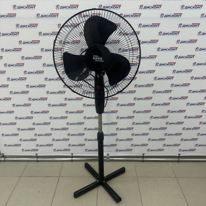 Вентилятор напольный Oasis VF-40PB