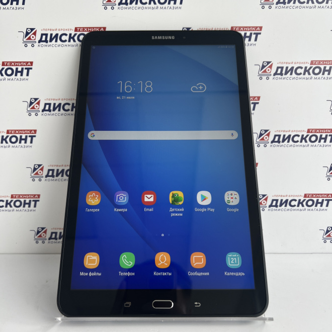  Планшет Samsung Galaxy Tab A 10.1 SM-T585 (2016) 2/32гб