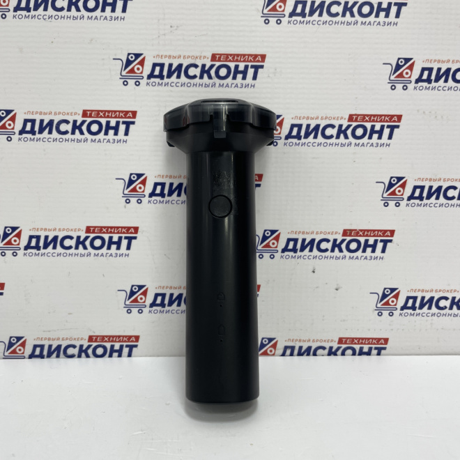 Электробритва Mijia S300