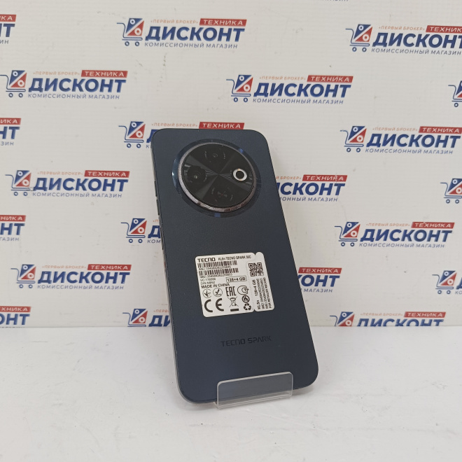 Смартфон Tecno SPARK 30C 4/128 Гб