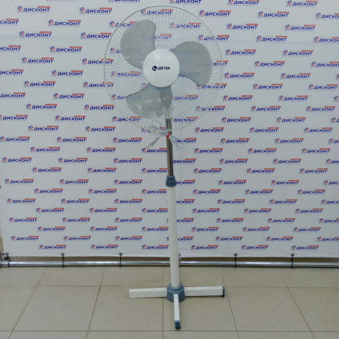 Вентилятор напольный Lofter FS40-A