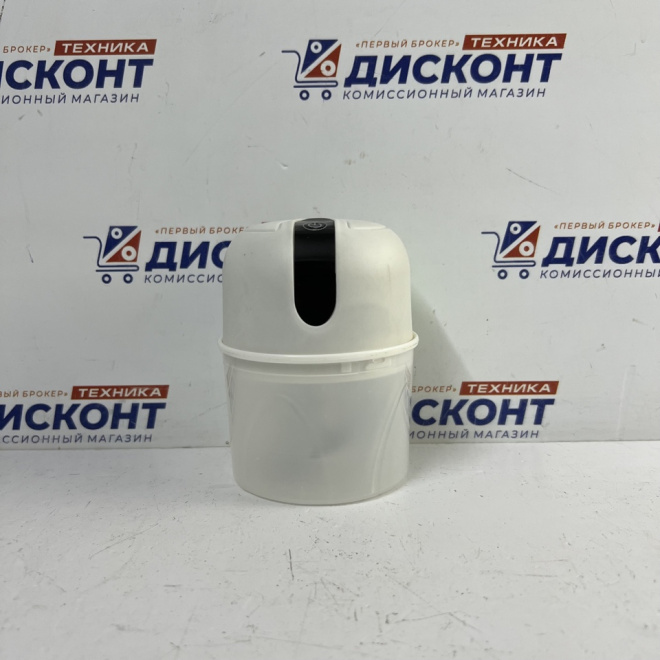 Измельчитель