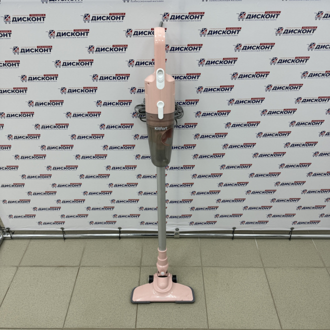 Пылесос Kitfort KT-586-2