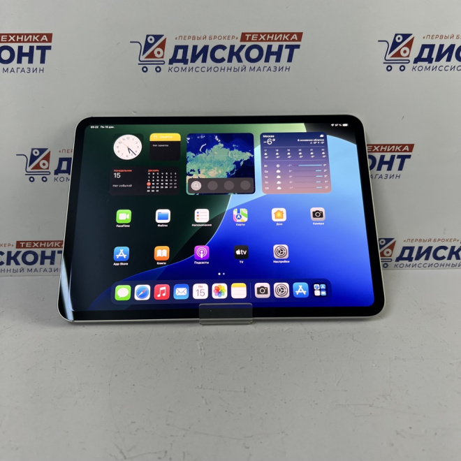 Планшет Apple iPad Pro (M4) Wi-Fi 8/512 Гб