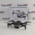 Квадрокоптер Avoidance K101MAX