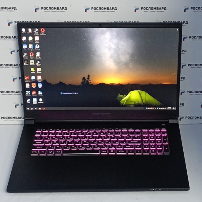 Ноутбук ARDOR NEO