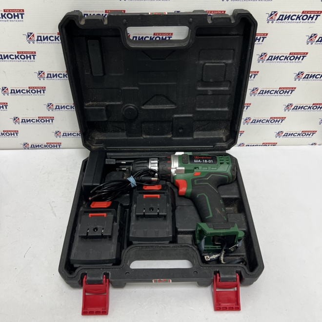 Аккумуляторная дрель-шуруповерт Дифмаш ША-18-01