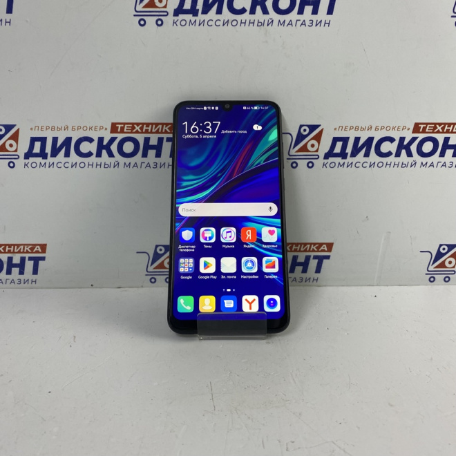 Смартфон HUAWEI P Smart 2019 3/32 Гб