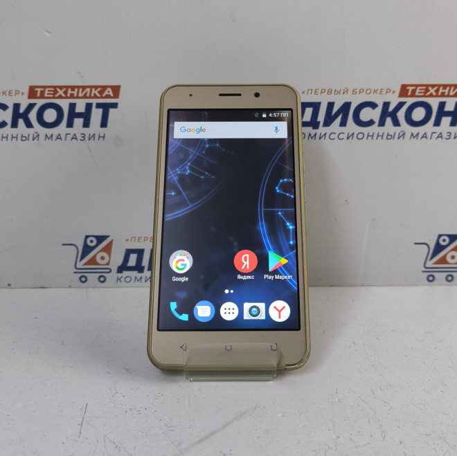 Смартфон VERTEX Impress Luck 1\8 ГБ