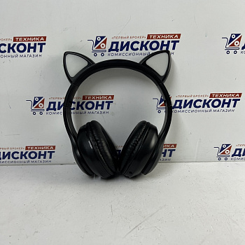 Беспроводные наушники STN-28