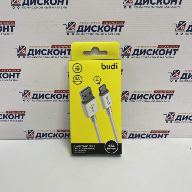 Кабель USB-type C CD011T