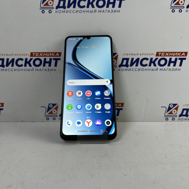 Смартфон Realme C51 4/128 Гб