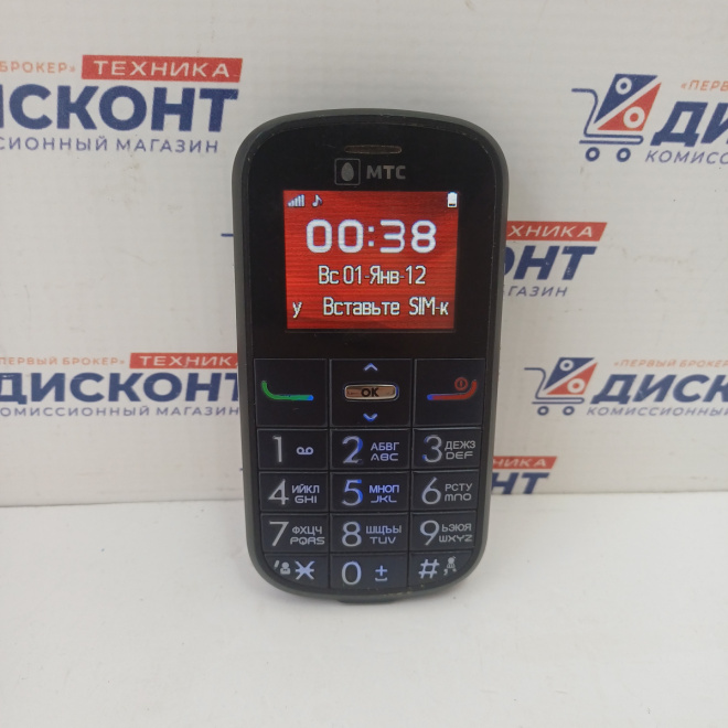 Мобильный телефон МТС 268
