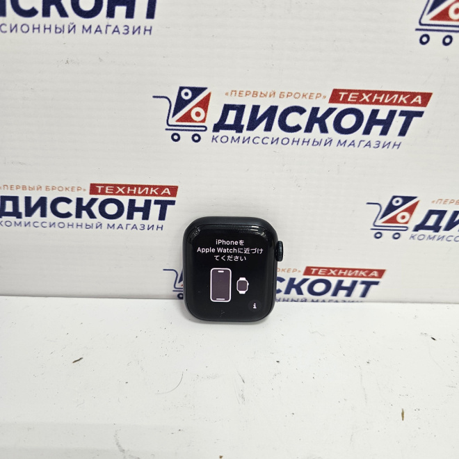 Смарт-часы Apple Watch Series 8 41mm