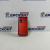 Телефон Xenium x600