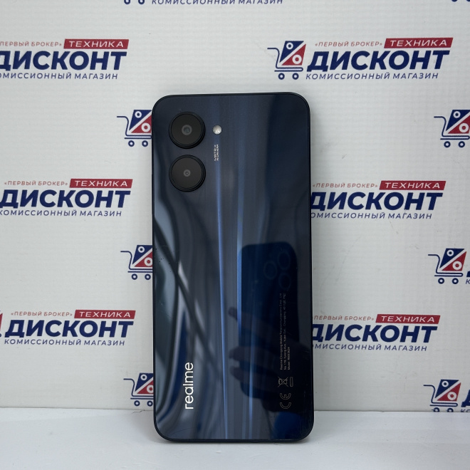 Смартфон realme C33 3/32 Гб