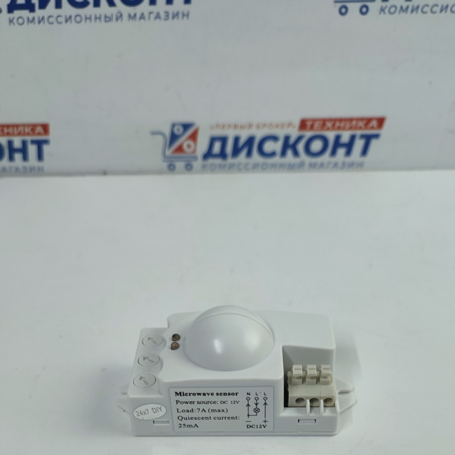 Микроволновый Радарный сенсорный переключатель