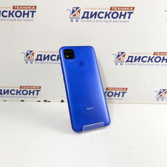 Смартфон Xiaomi Redmi 9C NFC 2/32 Гб