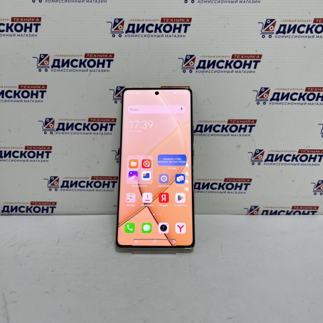 Смартфон TECNO Spark 20 Pro+ 8/256 гб