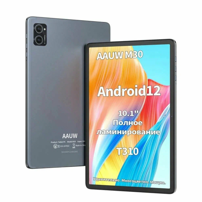 Планшет AAUW M30 4/64 Гб