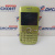 Мобильный телефон Nokia C3-00