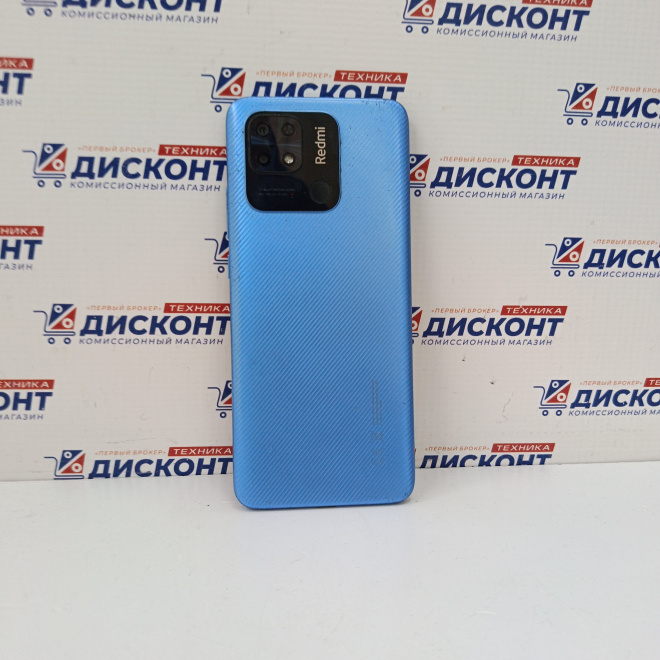 Смартфон Redmi 10C 4/64 ГБ