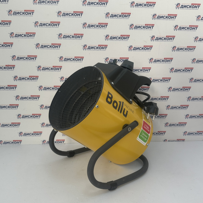 Тепловая пушка Ballu BHP-PE2-2