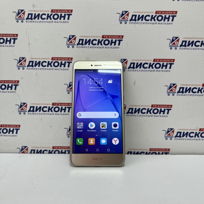 Смартфон HONOR 8 Lite 4/32 ГБ Смартфон HONOR 8 Lite 4/32 ГБ
