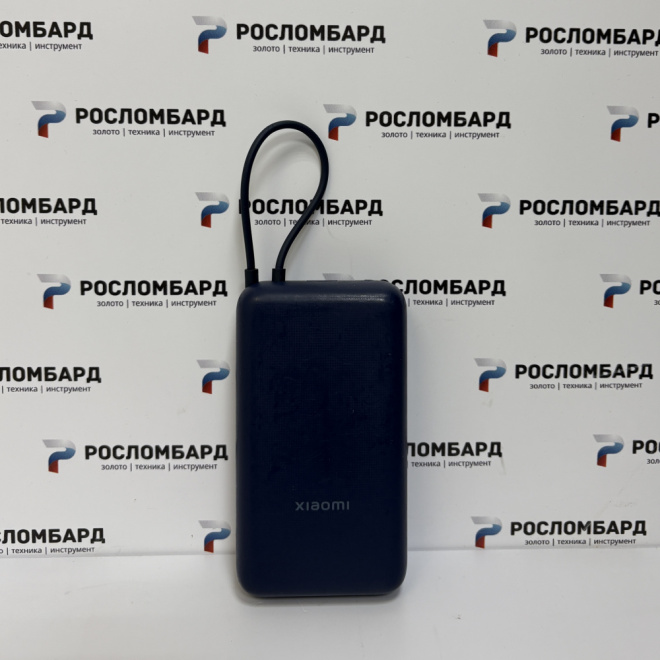 Внешний аккумулятор Xiaomi PB2030MI 20000mAh 