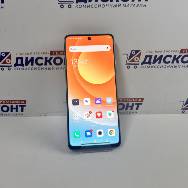 Смартфон Tecno CAMON 19 6/128 ГБ