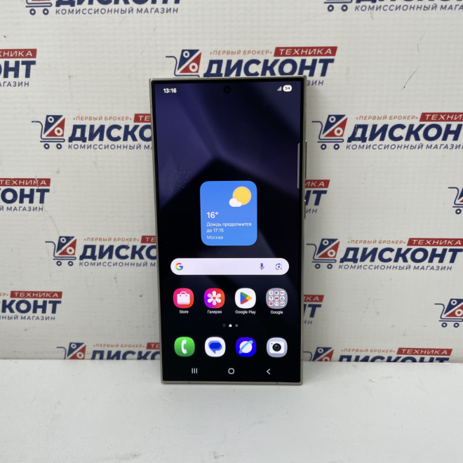 Смартфон Samsung Galaxy S24 Ultra 12/256 ГБ
