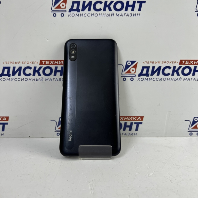 Смартфон Xiaomi Redmi 9A 2/32 Гб
