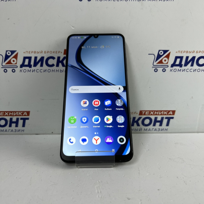 Смартфон realme C51 4/128 Гб