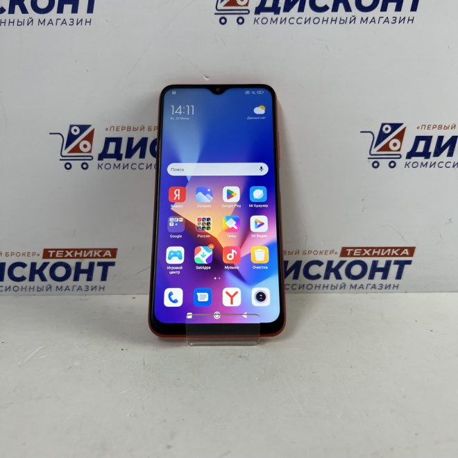 Смартфон Xiaomi Redmi 9T 4/64 Гб