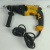 Перфоратор DeWALT D25133K