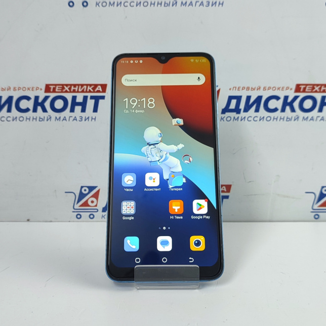 Смартфон TECNO Spark 9 Pro 4/128 ГБ