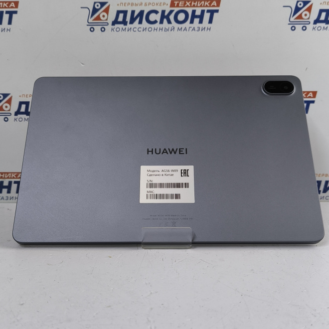 Планшет HUAWEI MatePad SE 11" 6/128 ГБ