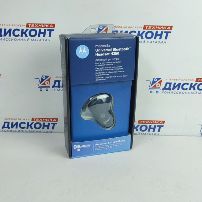 Bluetooth-гарнитура Motorola H350