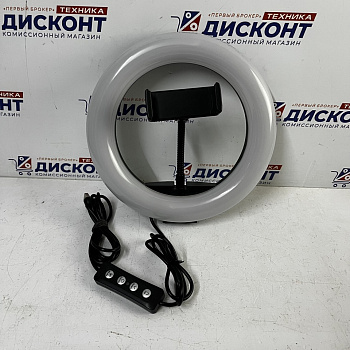 Кольцевая лампа с держателем под телефон