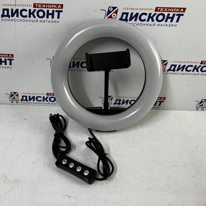 Кольцевая лампа с держателем под телефон