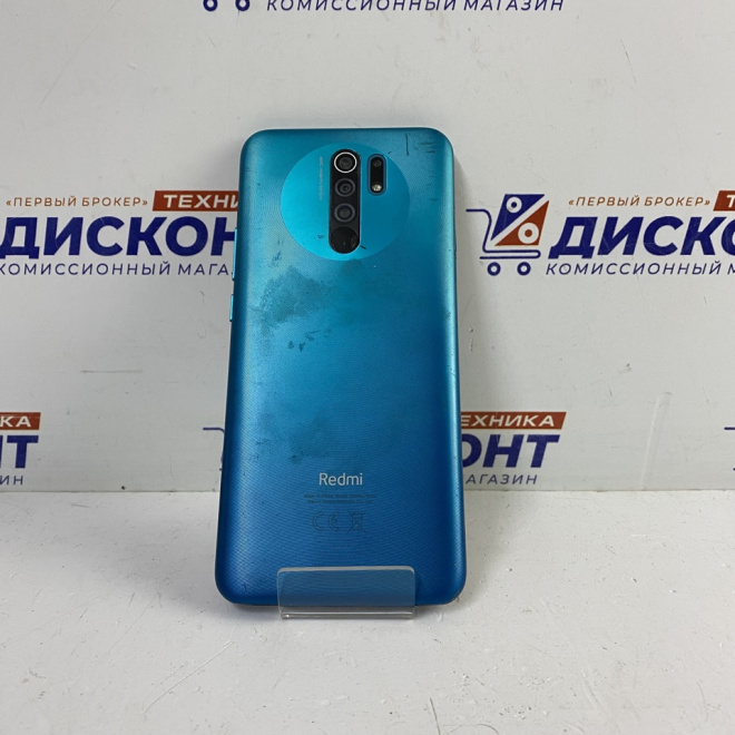 Смартфон Xiaomi Redmi 9 3/32 ГБ
