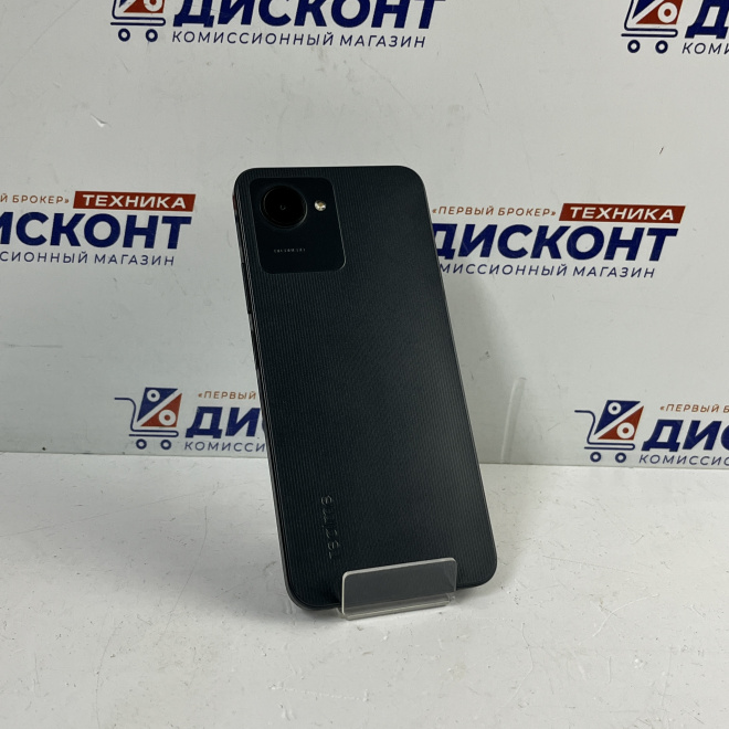 Смартфон realme C30s 2/32 Гб