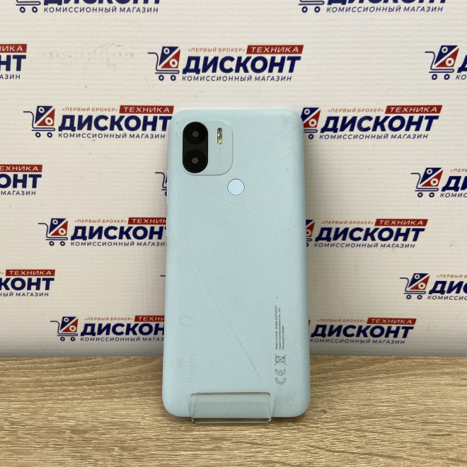 Смартфон Xiaomi Redmi A1+ 32ГБ