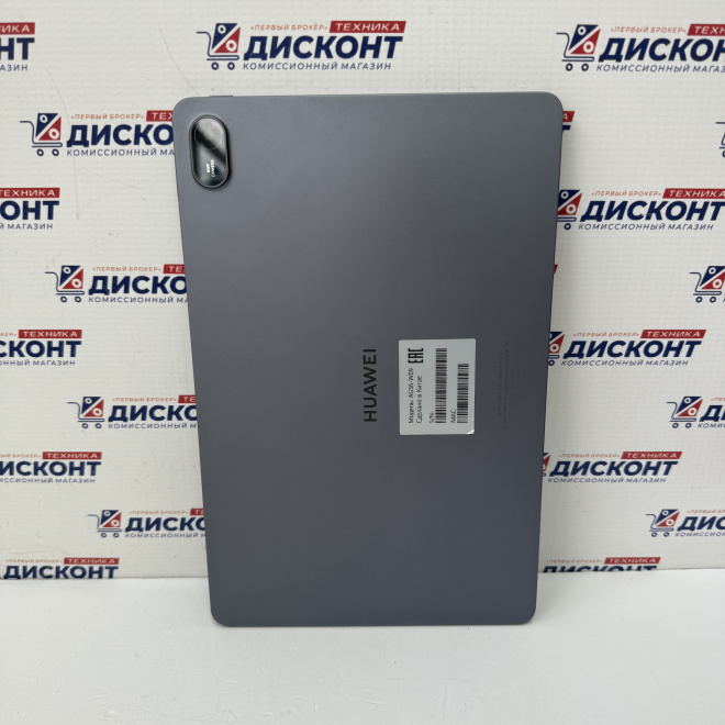 Планшет HUAWEI MatePad SE 11 Wi-Fi 4/128 Гб