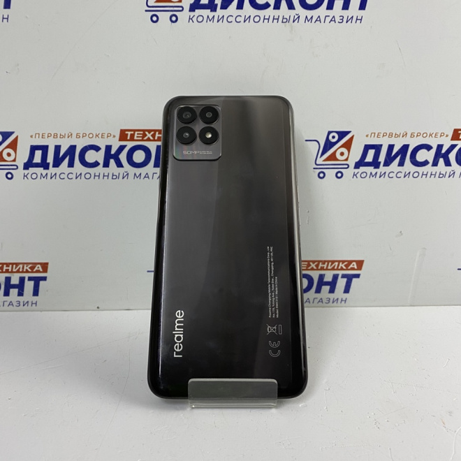Смартфон Realme 8i 4/128 Гб