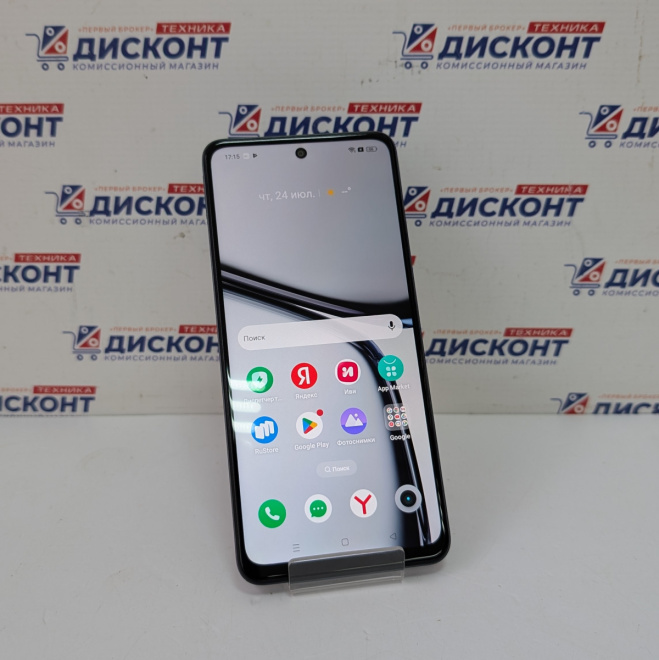 Смартфон realme C65 8/256 ГБ