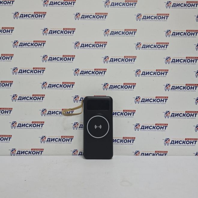 Внешний аккумулятор Super Fast Charge  30000 Mah