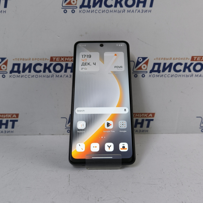 Смартфон Pova 7 Neo 8/256 Гб