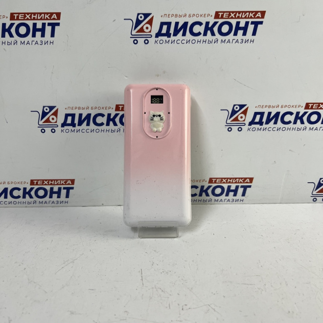  Повербанк 30000mAh
