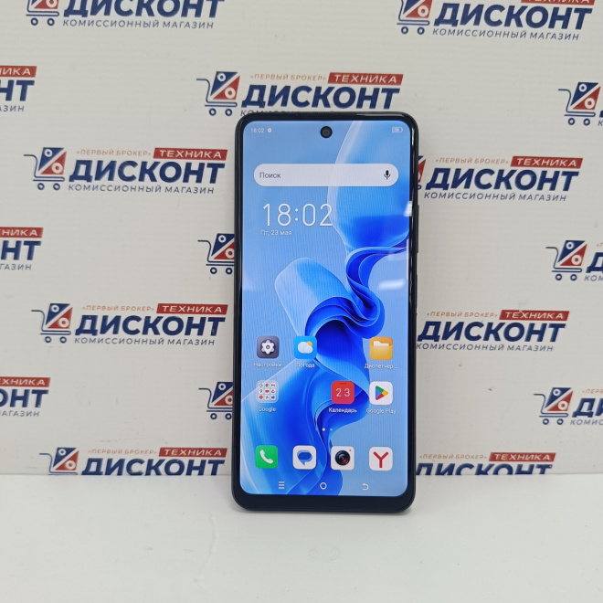 Смартфон Itel S24 8/256 ГБ